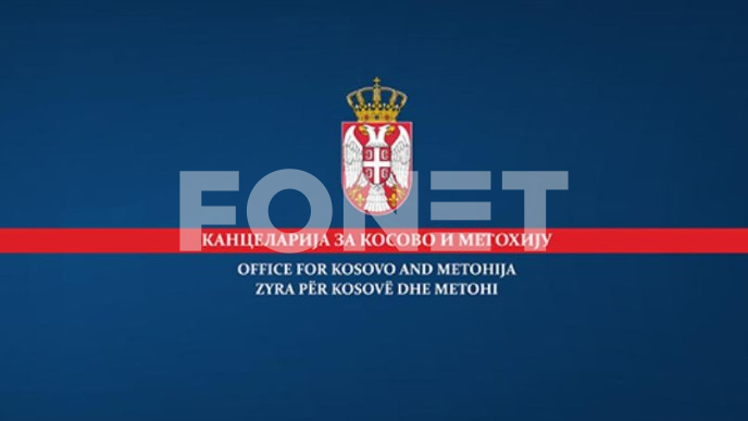 Osuda privođenja Trajkovića
